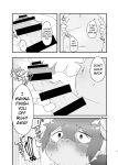 [Nabekoto (Hitsuji Taro)] The idiot who cutdown a Sakura tree and the Idiot who Didn't cut down a Plum tree