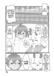 [Nabekoto (Hitsuji Taro)] The idiot who cutdown a Sakura tree and the Idiot who Didn't cut down a Plum tree