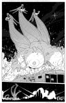 [Jolly Jack] Dragon Star