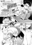 [Unou] Drug and Drop (Muichaimashita!) [castor translates things]