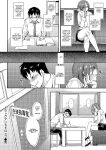 [Unou] Drug and Drop (Muichaimashita!) [castor translates things]