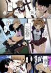(C93) [Potato Salad (Kurisu)] Popuni Kei Joshi Panic! 6