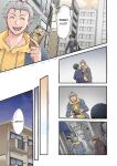 [Giga] "Orenchi ni Kanojo mo Tsuretekoiyo" DQN Senpai no Yari Heya ni Sasowareta Jinsei Saiaku no Hi | Worst Day Ever: Invited to My High School Bully's Bachelor Pad #4-5