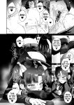 [Koko de Chikubi o Hitotsumami (Juurouta)] Shoujo Ochi -Ron-chan to Hajimete Course- | Falling for Being a Girl: My First Session With Lon-chan [GTF]