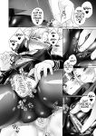 [Koko de Chikubi o Hitotsumami (Juurouta)] Shoujo Ochi -Ron-chan to Hajimete Course- | Falling for Being a Girl: My First Session With Lon-chan [GTF]
