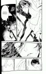 [Ratatouille] 32.8°C (Touken Ranbu) [mayabird]