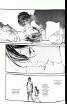 [Ratatouille] 32.8°C (Touken Ranbu) [mayabird]