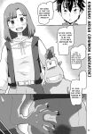 Gobli Nanka ni Zettai Makenai Mon LI〇ERATOR