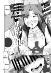 Gobli Nanka ni Zettai Makenai Mon LI〇ERATOR