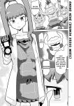 Gobli Nanka ni Zettai Makenai Mon LI〇ERATOR
