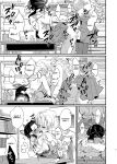 [Biganki (Yamada Kuro)] Watashi no Alpha (Kimetsu no Yaiba) [Omega_dd]