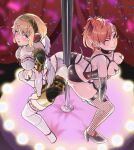 [Nico-MO] Aigis wants to spend the dark hour with you (Persona 3)