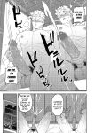 [PULIN Nabe (kakenari)] Leave it to your Handyman's "Tools" [ENG]