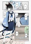 [Fujinoe Honpo (Fujinoe13B)] Kikyou no Shiriana | Kikyou's Anus (Blue Archive) [Colorized]