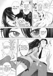 [Kurokawa Otogi] Fotojenikkuna Omoide | Photogenic Memories (COMIC HOTMILK 2023-09)