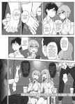 [Mocchimochiya (caruta)] Musaborareru Meiana | Devouring My Niece's Hole