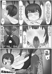 [Kousaten] Bunny Josou Danshi ga Succubus Cos no Futanari-tachi ni Mazo Onaho ni Sarechau Hanashi [Kuraudo]