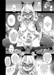 VictimGirlsR Watashi wa, Makemasen! | I will not lose! (decensored)