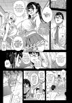 VictimGirlsR Watashi wa, Makemasen! | I will not lose! (decensored)