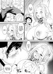 [Makuu Gundan (Shinozuka Atsuto)] Sukebe Elf Tanbouki Soushuuhen Tokuten / Lewd Elf Tanbouki Special Add-on