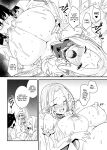 [Makuu Gundan (Shinozuka Atsuto)] Sukebe Elf Tanbouki Soushuuhen Tokuten / Lewd Elf Tanbouki Special Add-on