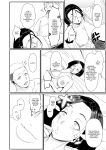 [Shiden Hiro] Yariman! (1) ~Yairi Mitsuko Sensei no Sei Katsu Shidou~ / Slut! (2) ~ Yairi Mitsuko-sensei's Life Guidance ~