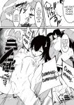 [Atelier Sista] Seifuku no Shita / Under The Uniform