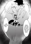 [Atelier Sista] Seifuku no Shita / Under The Uniform