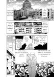 [Rio Fukuda] Kyousei § Idenshi Kouhai - Tensai no Kodane wo Harame! | Genetic Potential Chapters 1-4 (Complete)