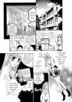 [Rio Fukuda] Kyousei § Idenshi Kouhai - Tensai no Kodane wo Harame! | Genetic Potential Chapters 1-4 (Complete)