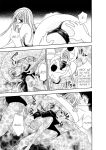 [Rio Fukuda] Kyousei § Idenshi Kouhai - Tensai no Kodane wo Harame! | Genetic Potential Chapters 1-4 (Complete)