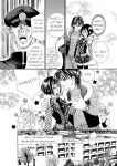 [Rio Fukuda] Kyousei § Idenshi Kouhai - Tensai no Kodane wo Harame! | Genetic Potential Chapters 1-4 (Complete)