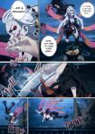 [FootCroft] [Kimetsu no Yaiba] Daki’s Blood Demon Art: Trample 堕姫の血鬼術・紅蓮践踏 (Part 1+Part 2)