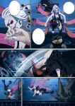 [FootCroft] [Kimetsu no Yaiba] Daki’s Blood Demon Art: Trample 堕姫の血鬼術・紅蓮践踏 (Part 1+Part 2)