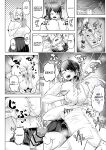 [Moriya (Tenkomori)] Shiharai wa Paizuri Barai de!