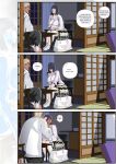 [Kimkun0162] Konoha Spring (Boruto)