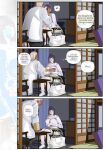 [Kimkun0162] Konoha Spring (Boruto)