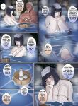 [Kimkun0162] Konoha Spring (Boruto)