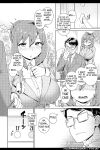 [Kousuke] Failure Management | Ponkotsu Management!! [Original]