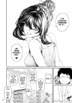 [IV VA SHIN (Mikuni Mizuki)] Shokuba no Senpai 2 | My Workplace Senior 2: A New Story — The Sequel to "Senpai and the Sea"