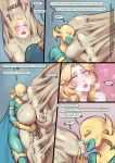 [Win4699] Invisible Rival
