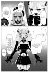 [KIKIMETAL] Anal Jelly Sumo [hentai translation]