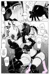 [KIKIMETAL] Anal Jelly Sumo [hentai translation]