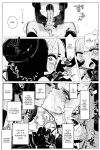 [KIKIMETAL] Anal Jelly Sumo [hentai translation]