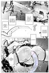 [KIKIMETAL] Anal Jelly Sumo [hentai translation]
