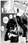 [KIKIMETAL] Anal Jelly Sumo [hentai translation]
