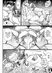 [Ashitaba Mofu] Easy Seeding × Fertilization × I'm Gonna Get Pregnant! - Heat Wave Master