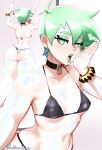 [Aestheticc-Meme] Goth Mint (Skarp World OC for Gerph)