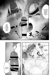 (C105) [Hotel Negresco (Negresco)] hepatica X (Xenoblade Chronicles 2) [English] {Doujins.com}