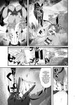 (C105) [Hotel Negresco (Negresco)] hepatica X (Xenoblade Chronicles 2) [English] {Doujins.com}